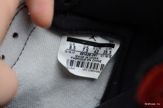 861428-061 Jordan 861428-061 Homage Retro Home To 1 High 0701